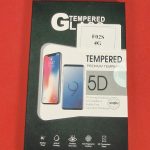 گلس سامسونگ F02S 4G