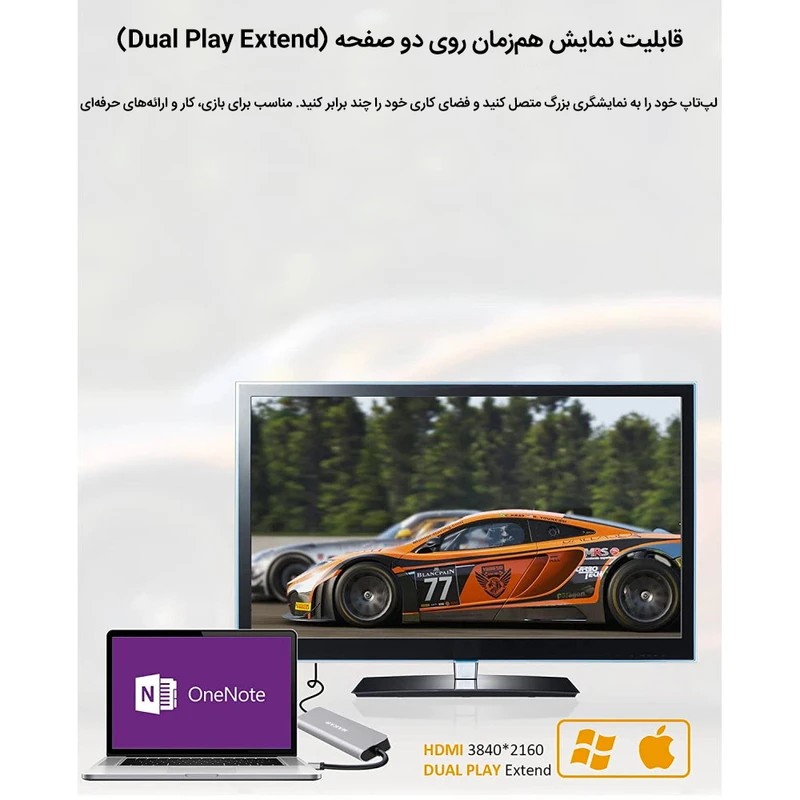 هاب داک استیشن 6 پورت ماکار مدل MK-DOCK-4K HDMI با خروجی HDMI و PD 10 هاب داک استیشن 6 پورت ماکار مدل MK-DOCK-4K HDMI با خروجی HDMI و PD - Image 10