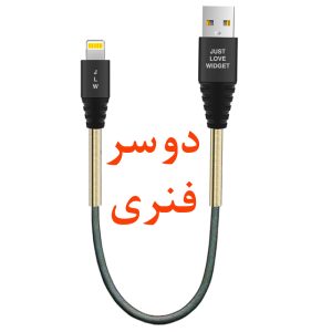7 دلیل رایج عدم اتصال دو هارد اکسترنال از طریق هاب USB به لپتاپ 3 عدم اتصال دو هارد اکسترنال از طریق هاب USB به لپتاپ