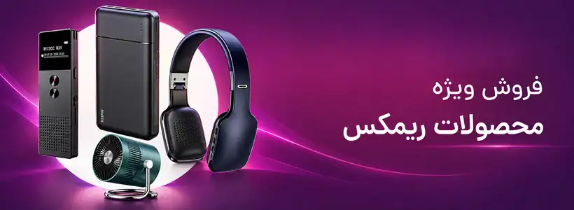 انواع ساعت هوشمند اپل